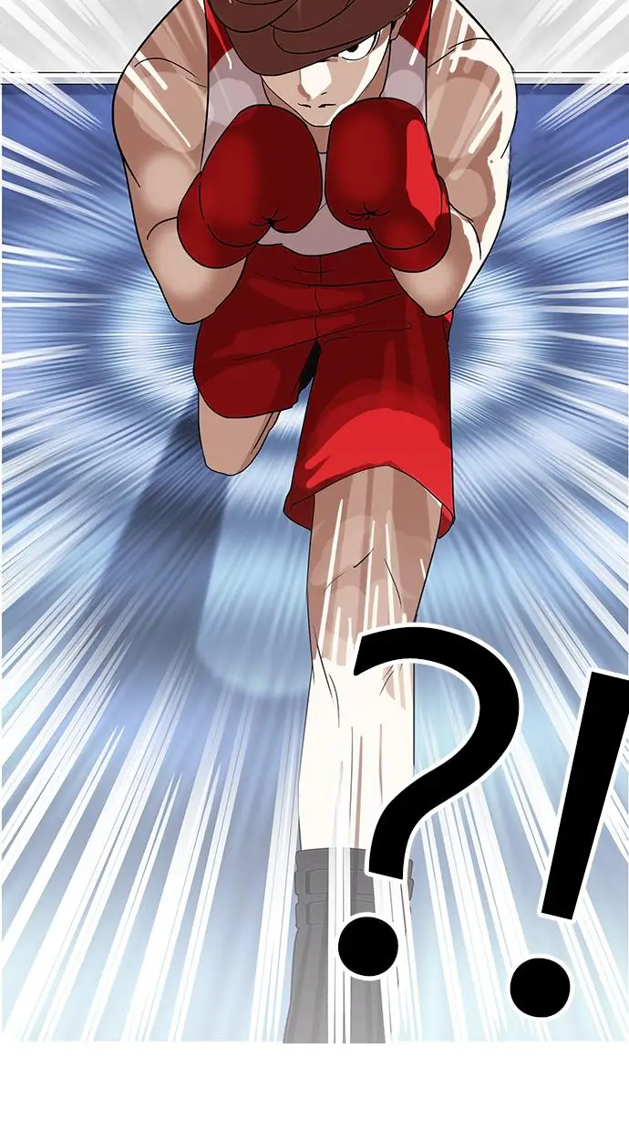 image-komik-lookism-chapter-137-99/109