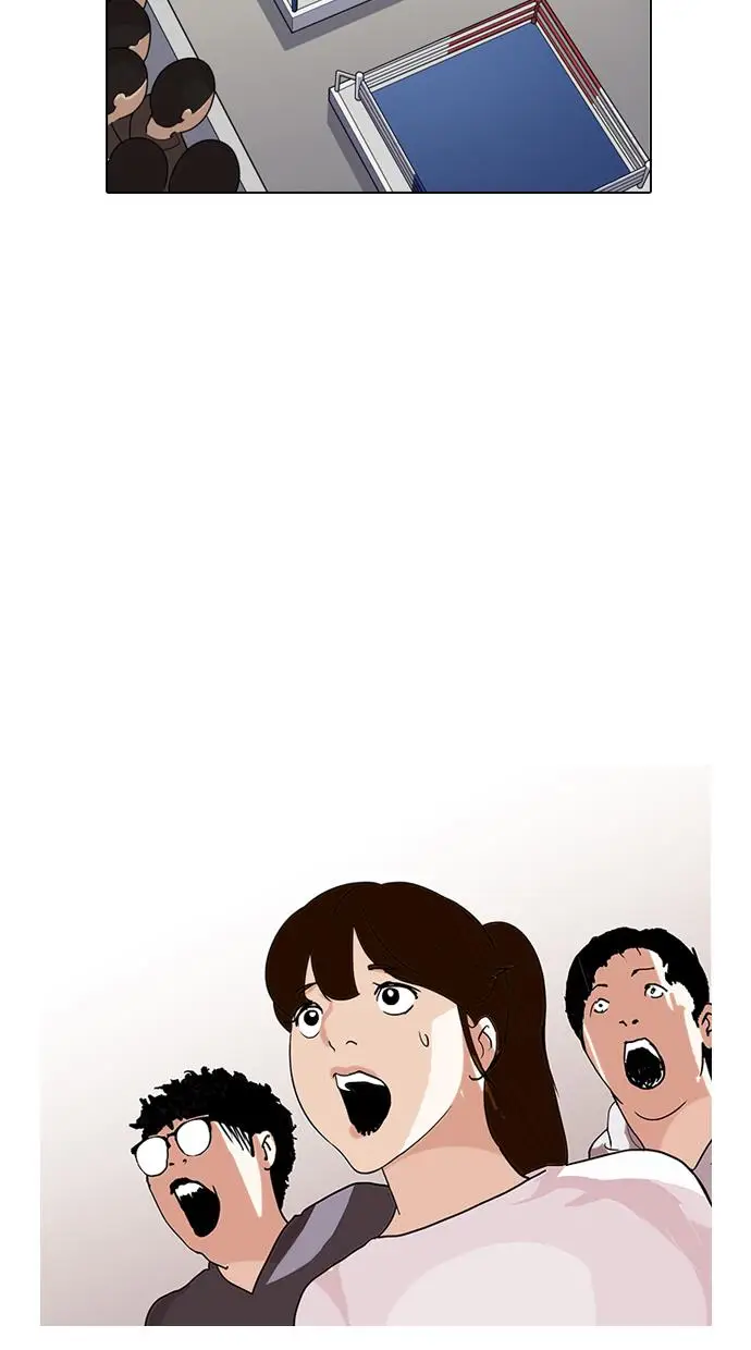 image-komik-lookism-chapter-138-23/133