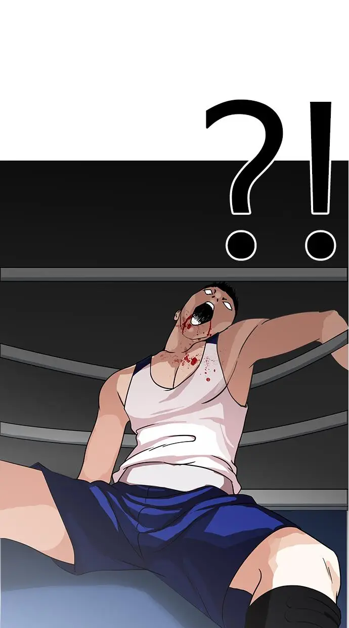 image-komik-lookism-chapter-138-26/133