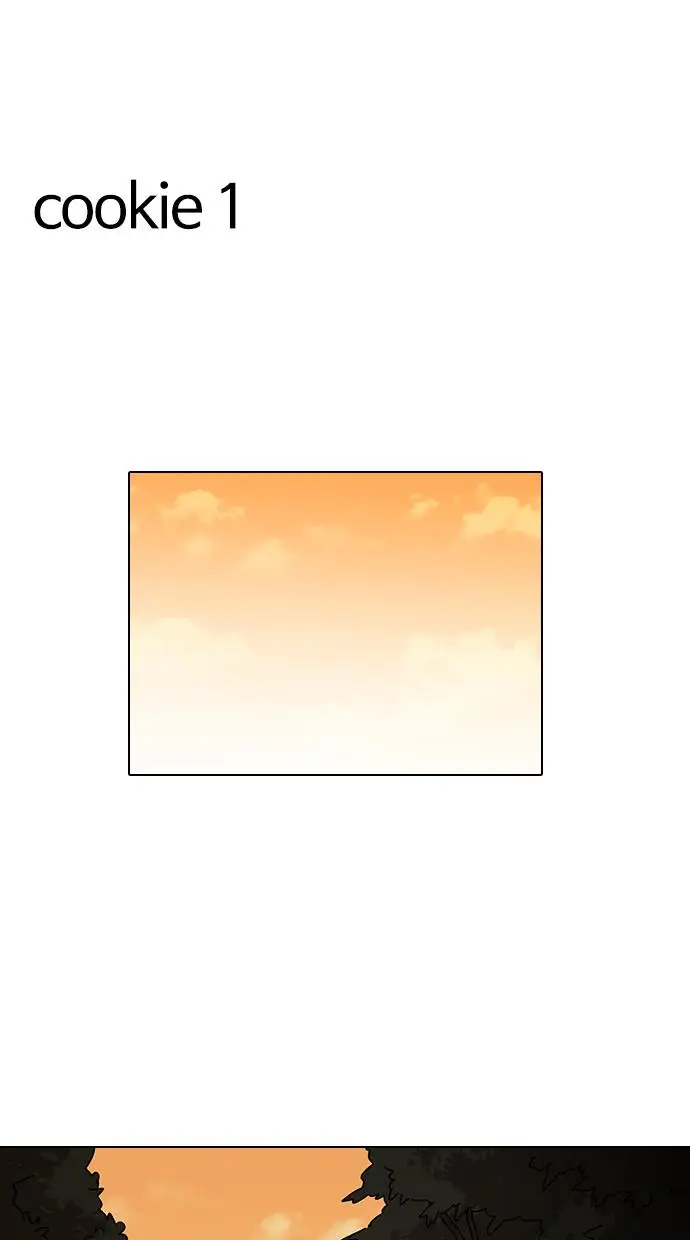 image-komik-lookism-chapter-138-74/133