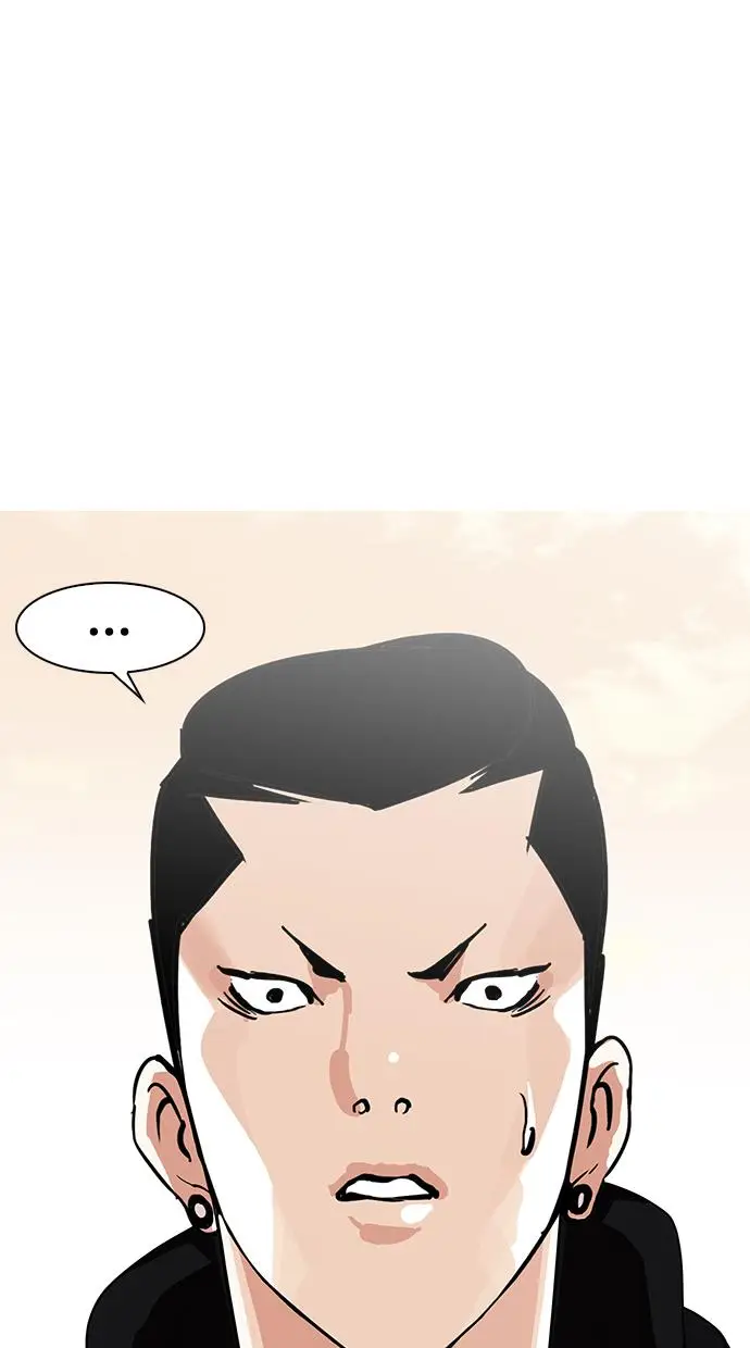image-komik-lookism-chapter-138-98/133