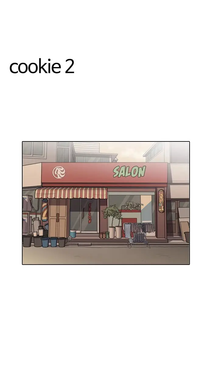 image-komik-lookism-chapter-138-100/133