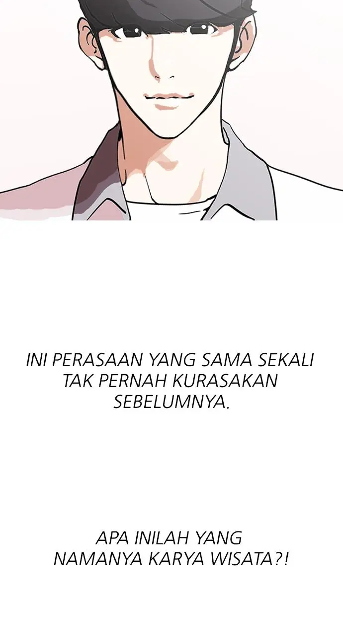 image-komik-lookism-chapter-139-13/83
