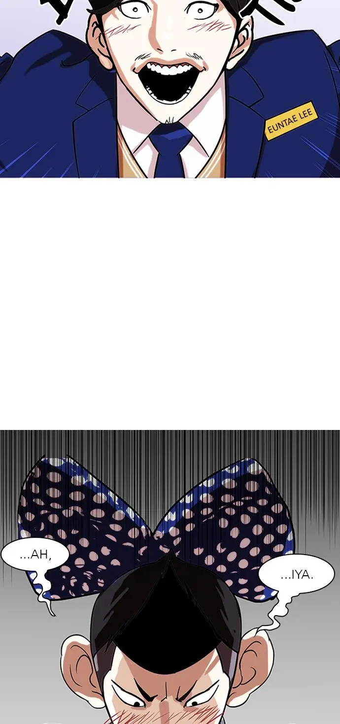 image-komik-lookism-chapter-139-26/83