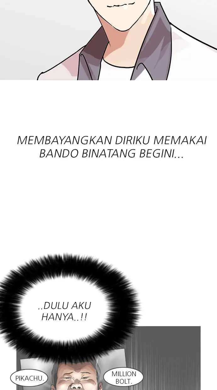 image-komik-lookism-chapter-139-33/83