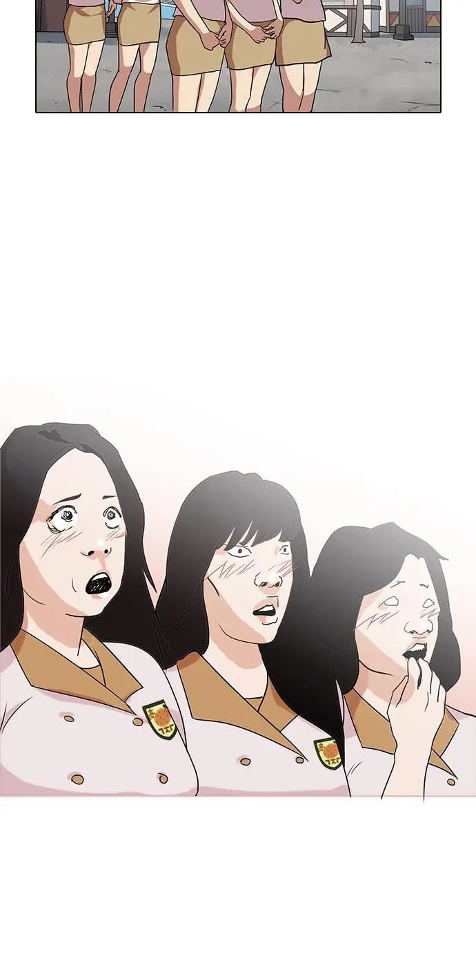 image-komik-lookism-chapter-139-50/83