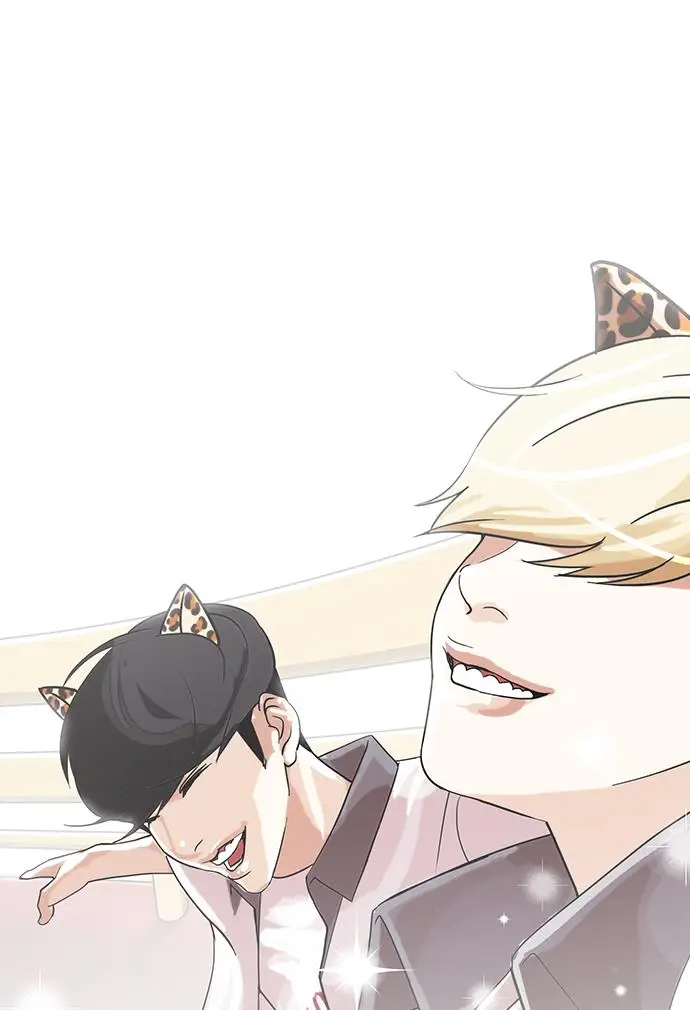 image-komik-lookism-chapter-139-51/83