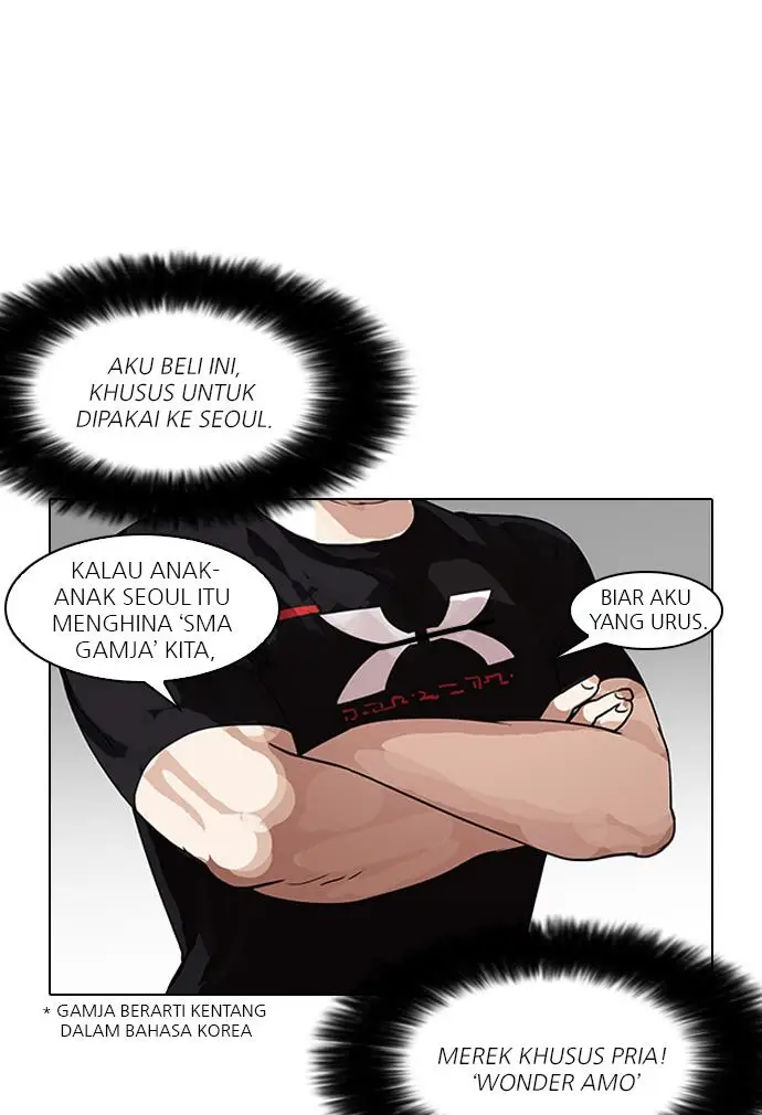 image-komik-lookism-chapter-139-65/83