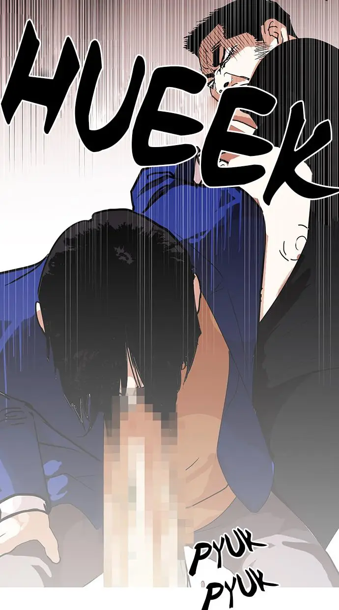 image-komik-lookism-chapter-139-75/83