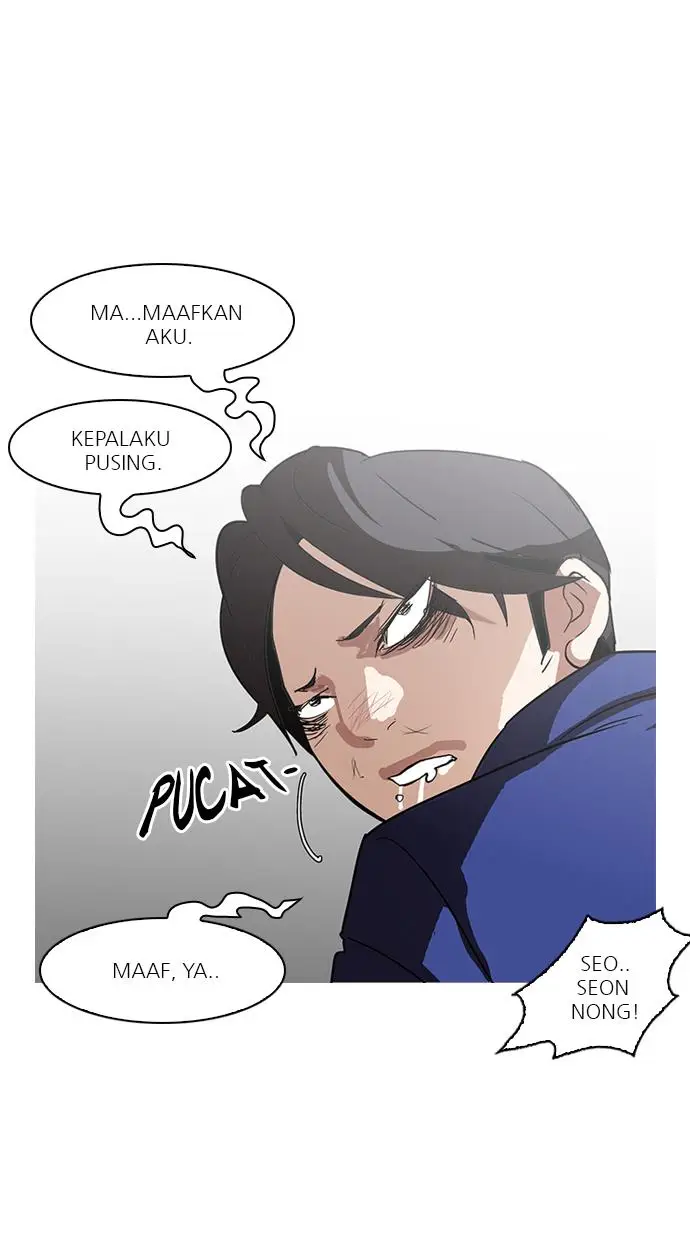 image-komik-lookism-chapter-139-77/83