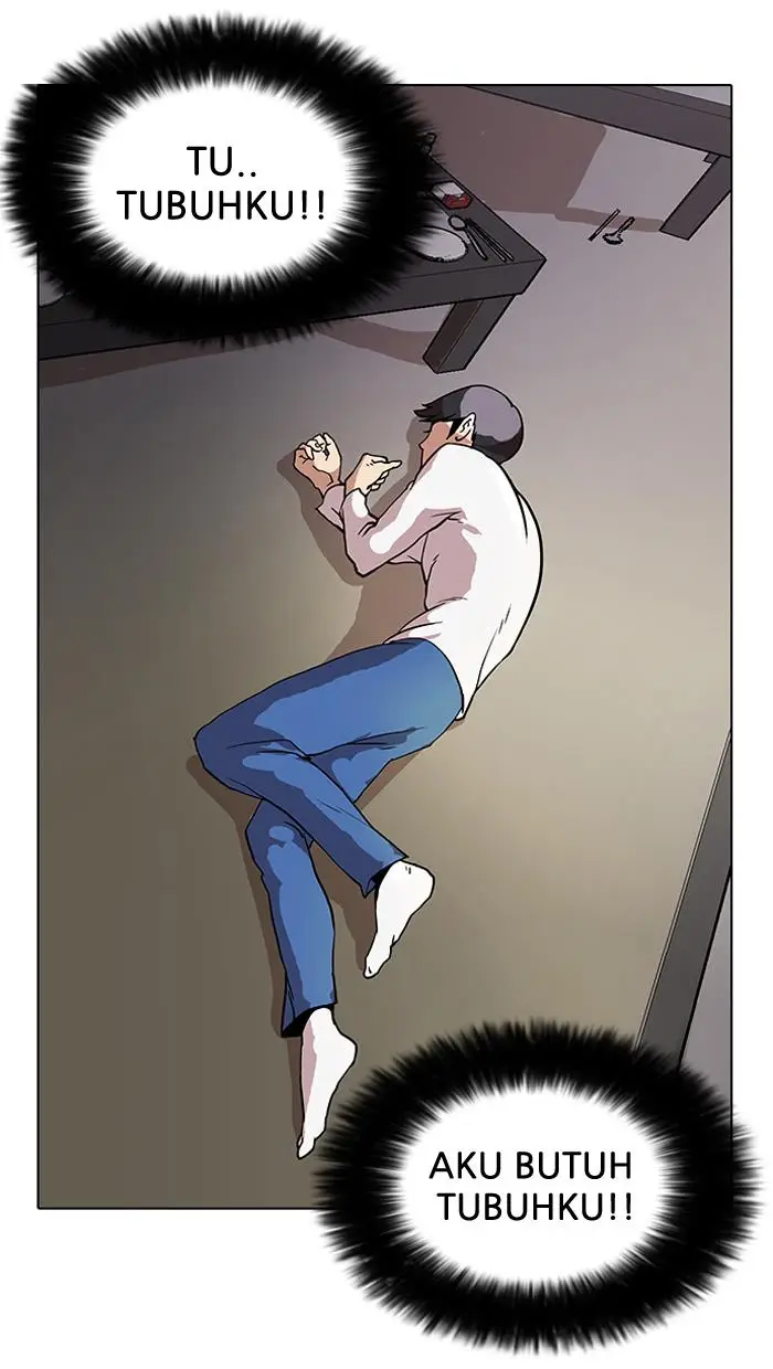 image-komik-lookism-chapter-14-10/93