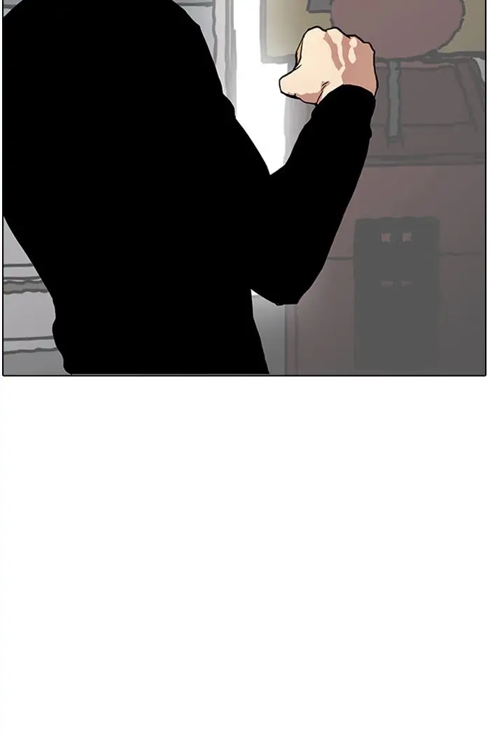 image-komik-lookism-chapter-14-50/93