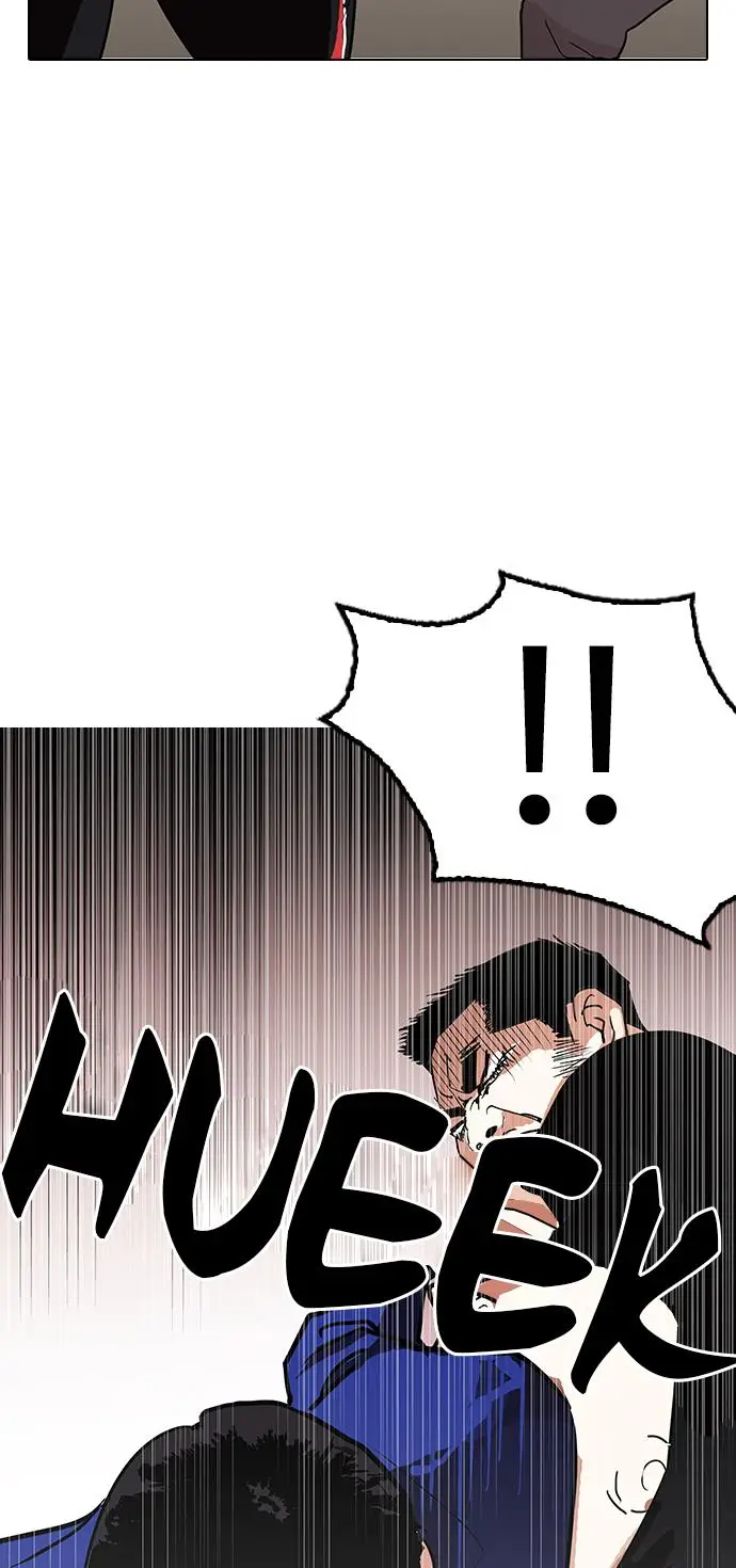 image-komik-lookism-chapter-140-2/116