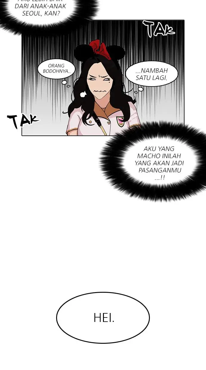 image-komik-lookism-chapter-140-17/116