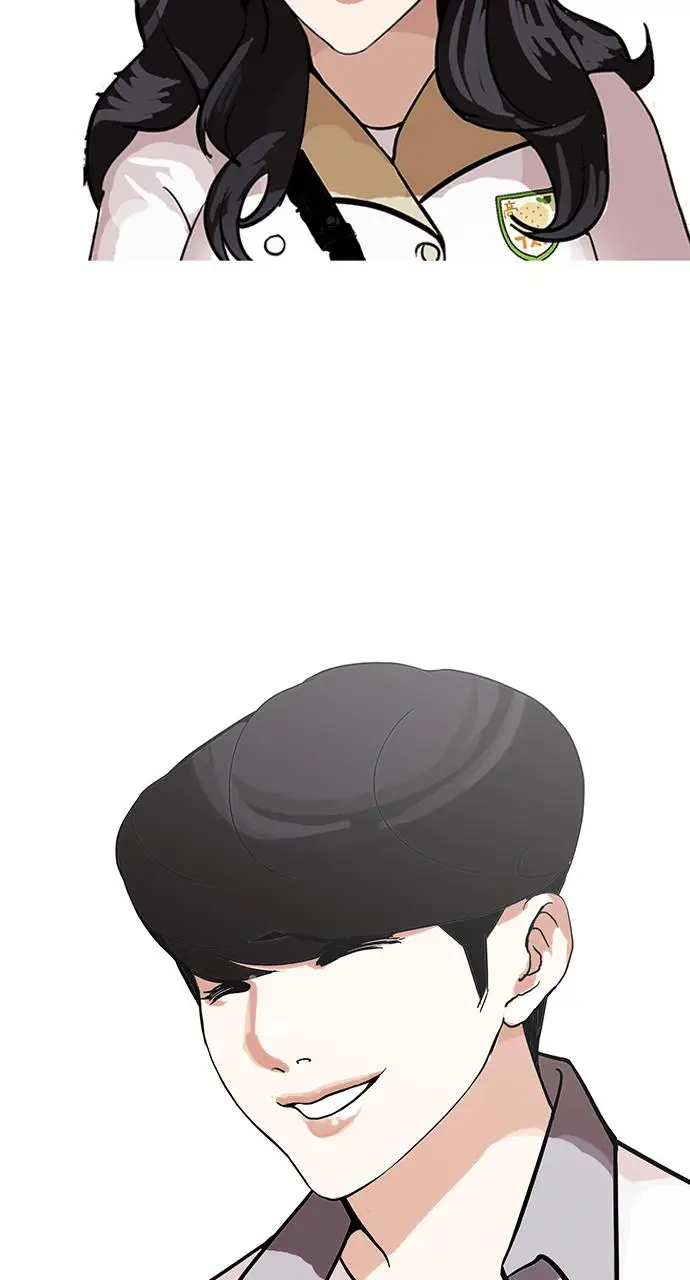 image-komik-lookism-chapter-140-31/116