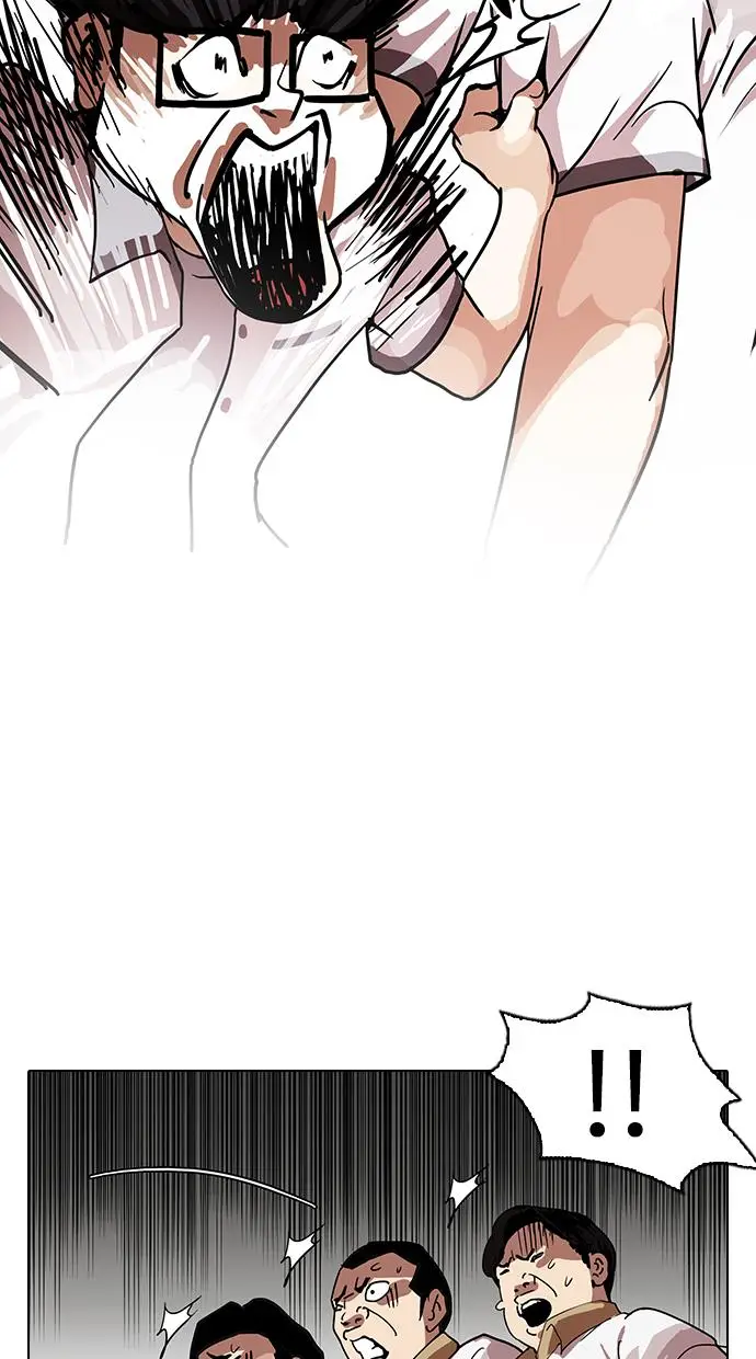 image-komik-lookism-chapter-140-43/116