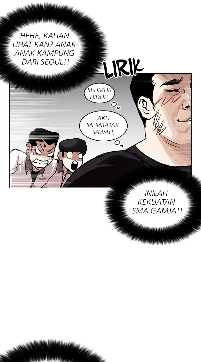 image-komik-lookism-chapter-140-73/116