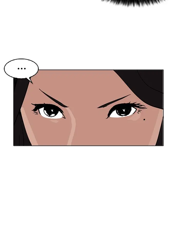 image-komik-lookism-chapter-140-75/116