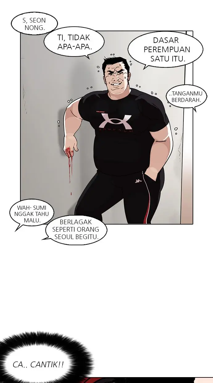 image-komik-lookism-chapter-140-80/116