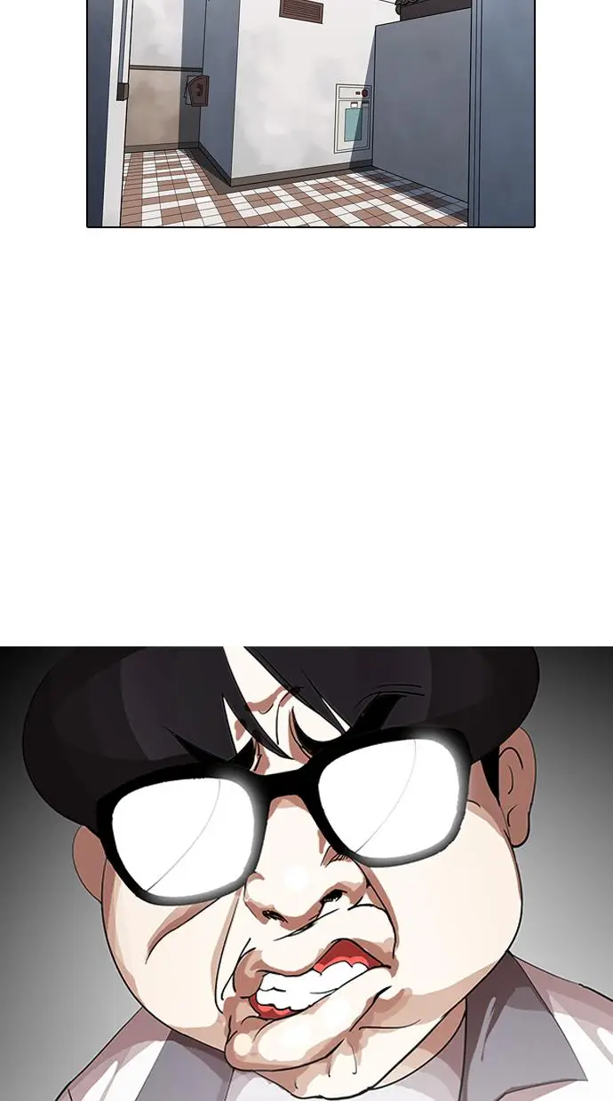 image-komik-lookism-chapter-141-11/108