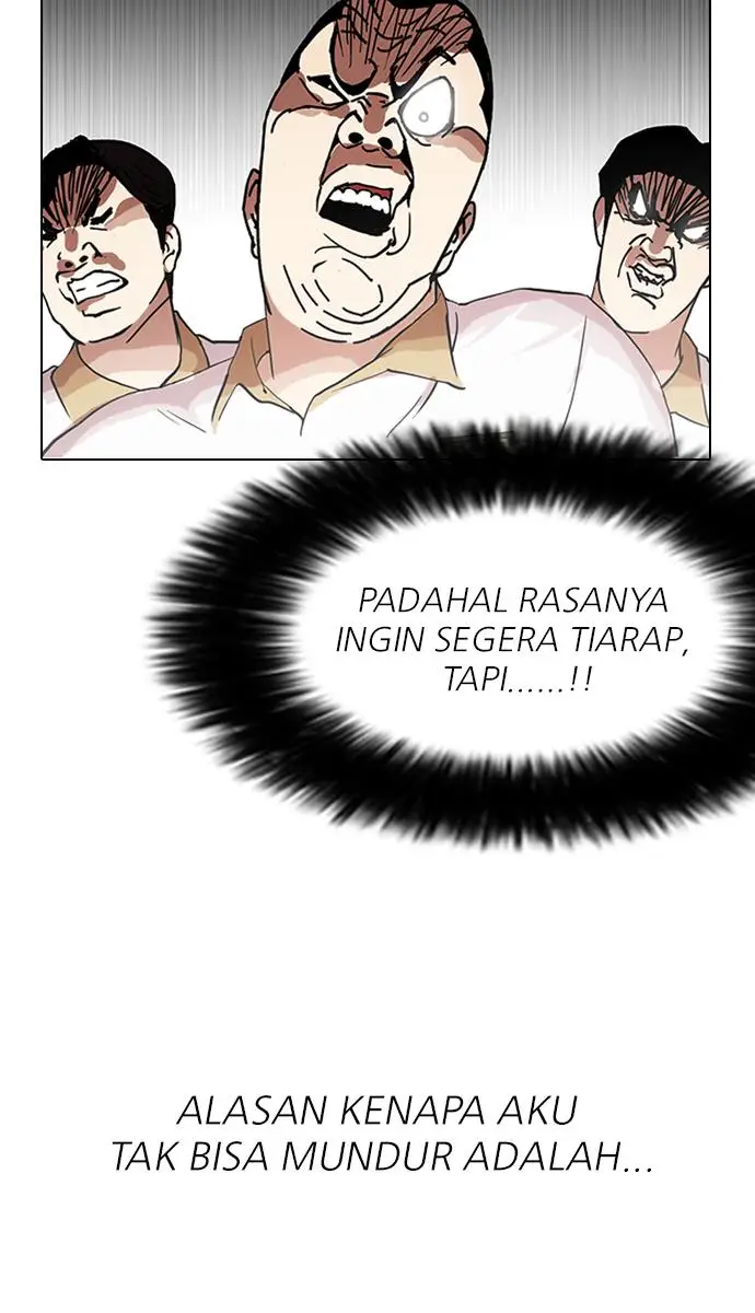 image-komik-lookism-chapter-141-22/108