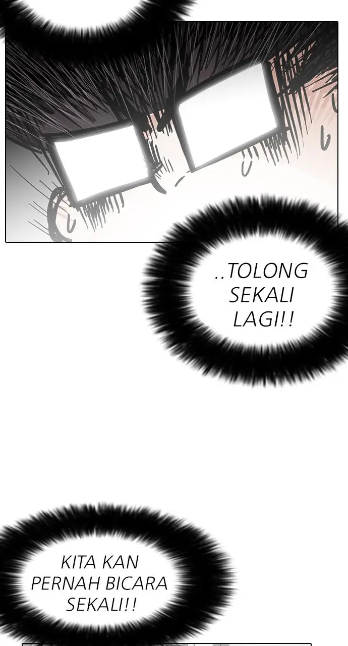 image-komik-lookism-chapter-141-41/108