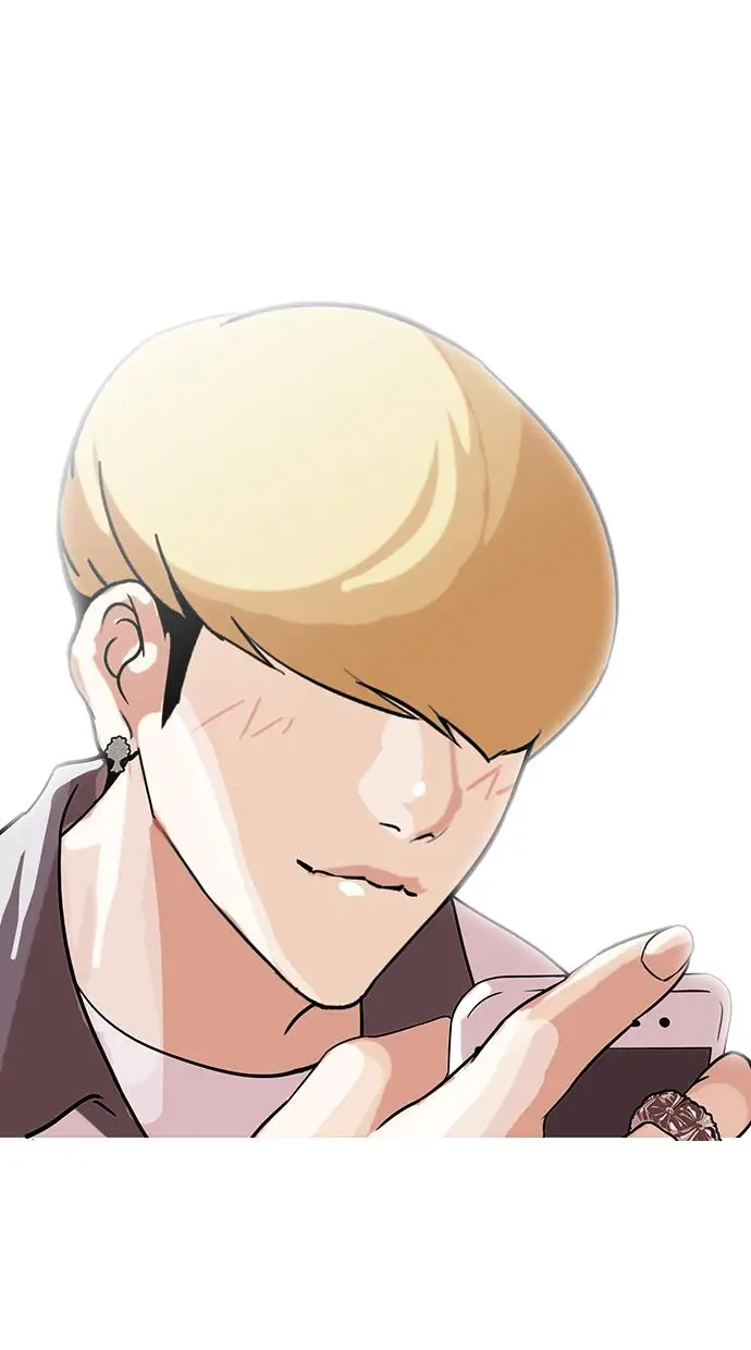 image-komik-lookism-chapter-141-60/108