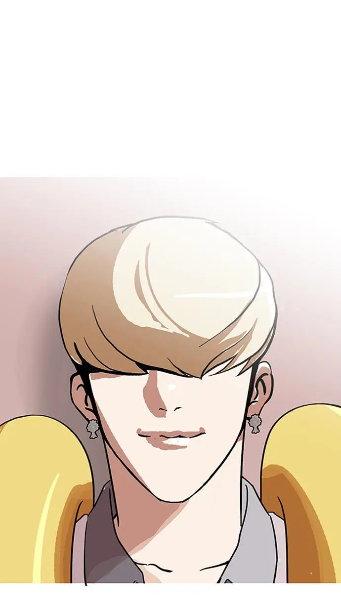 image-komik-lookism-chapter-141-67/108