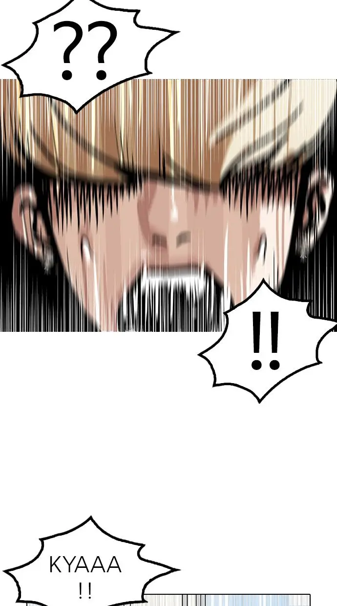 image-komik-lookism-chapter-141-76/108