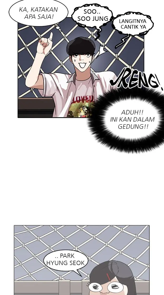 image-komik-lookism-chapter-142-4/100