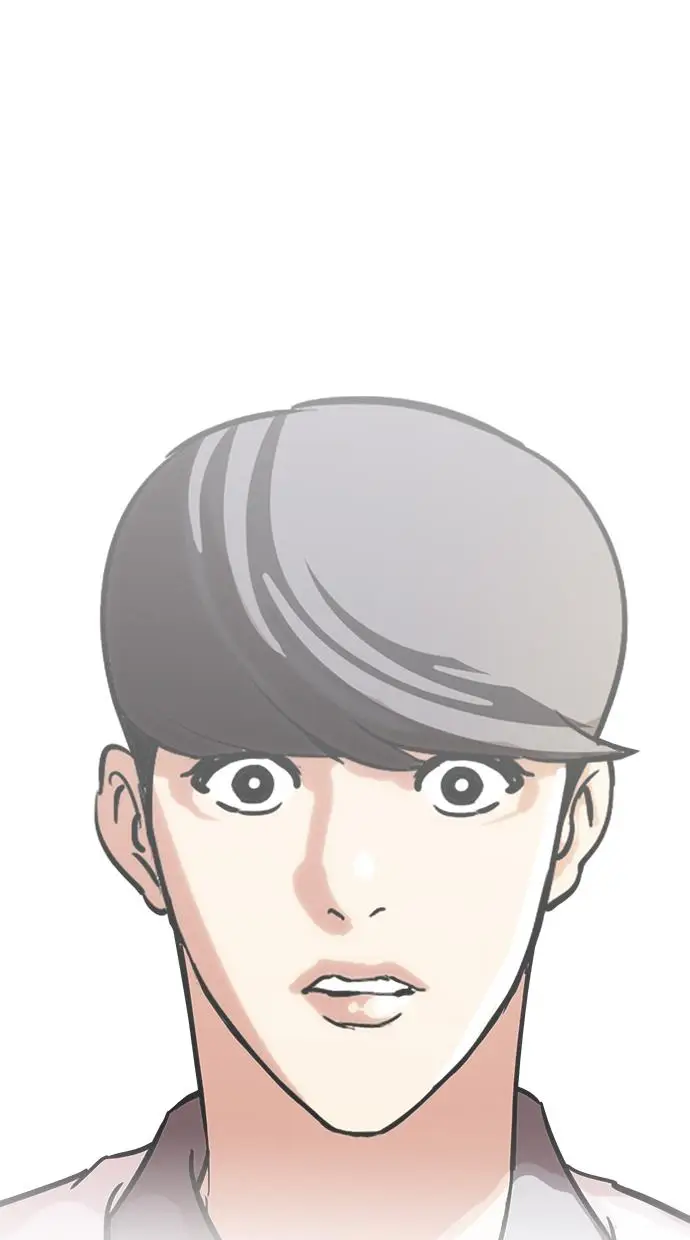 image-komik-lookism-chapter-142-8/100