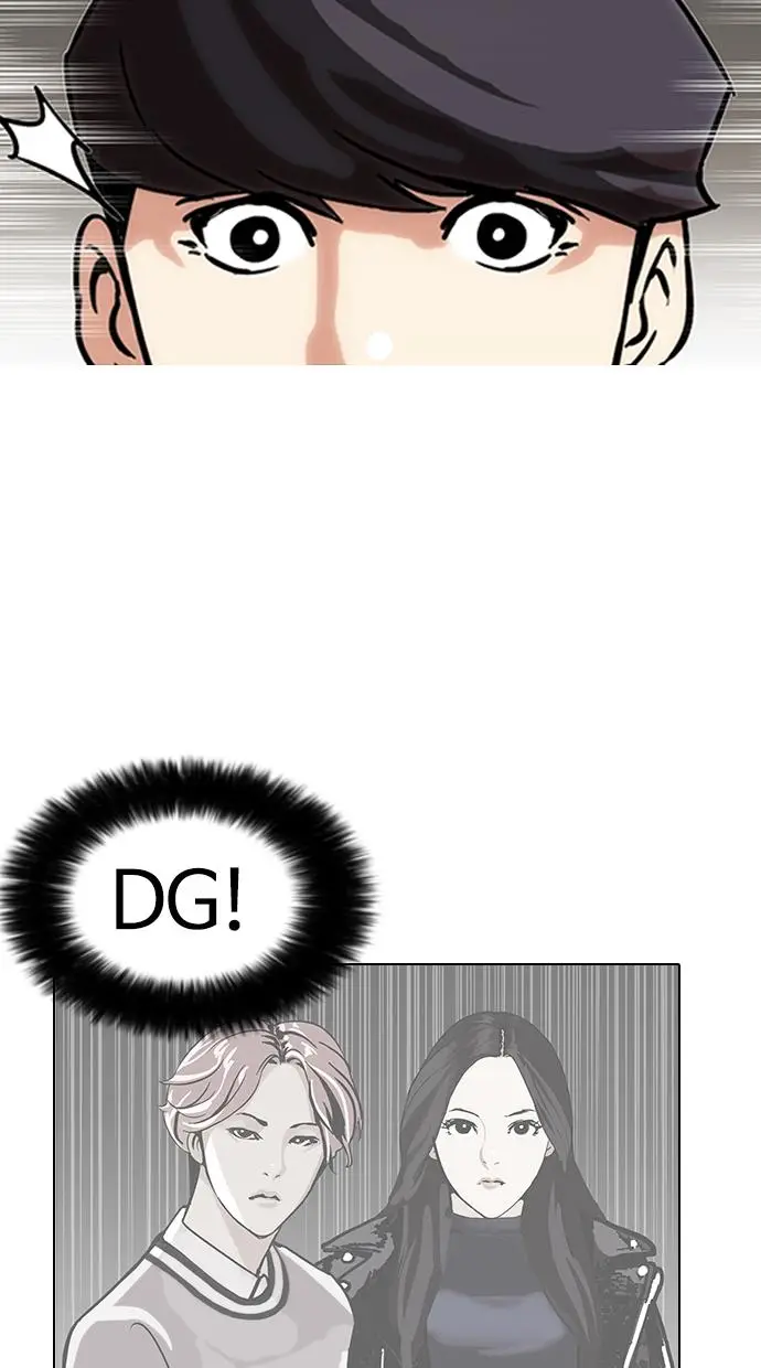 image-komik-lookism-chapter-142-17/100