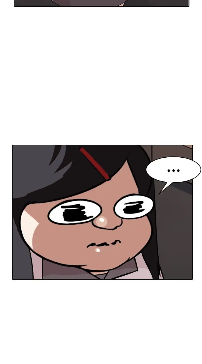 image-komik-lookism-chapter-142-26/100