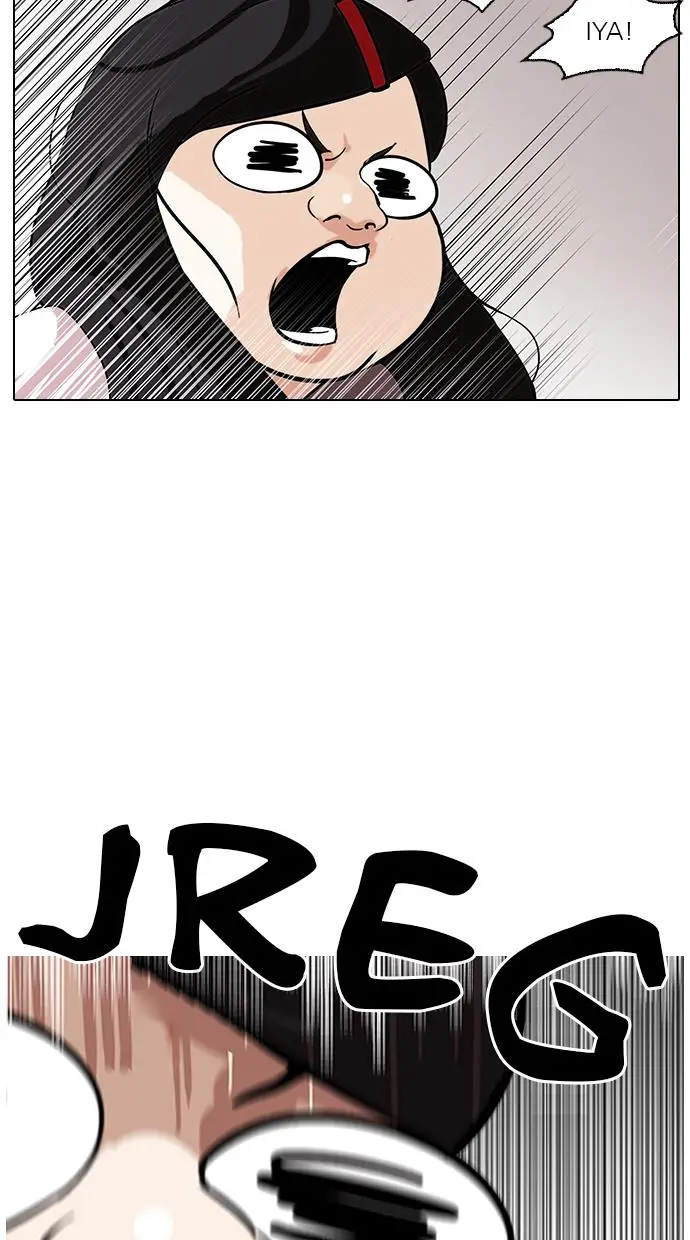 image-komik-lookism-chapter-142-32/100