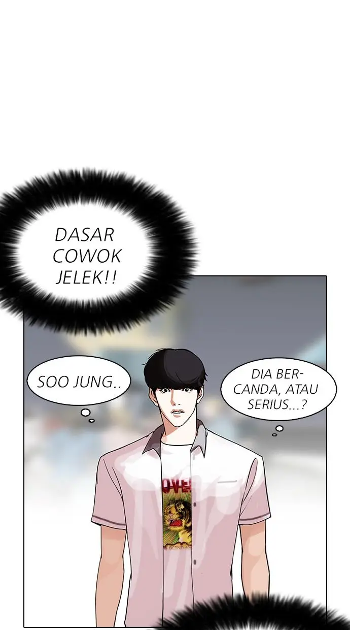 image-komik-lookism-chapter-142-46/100