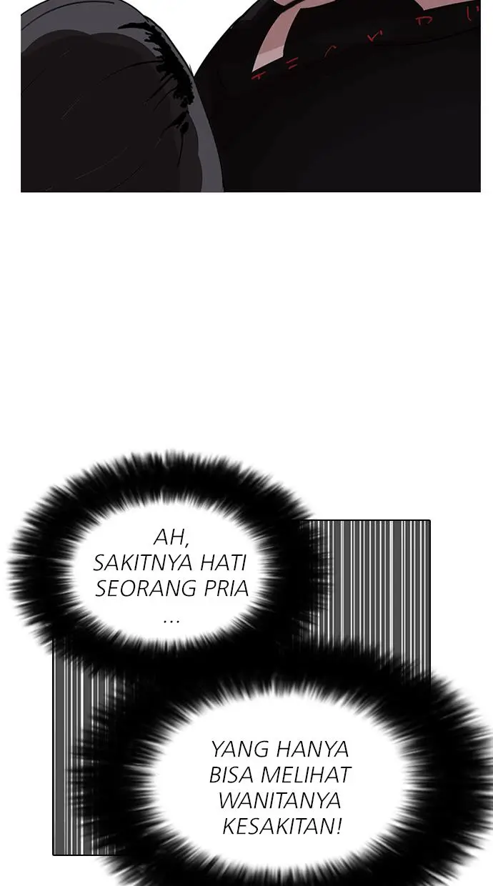 image-komik-lookism-chapter-142-85/100