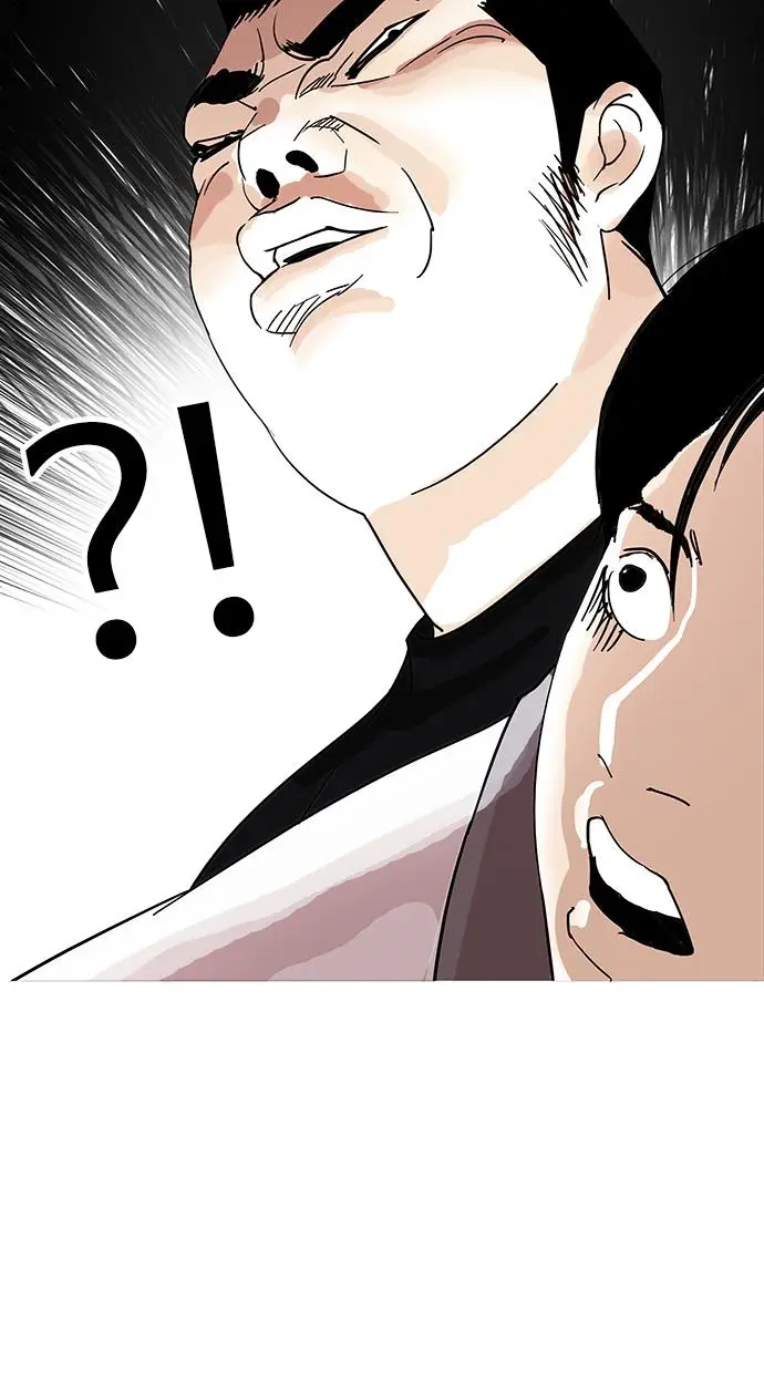 image-komik-lookism-chapter-143-3/103