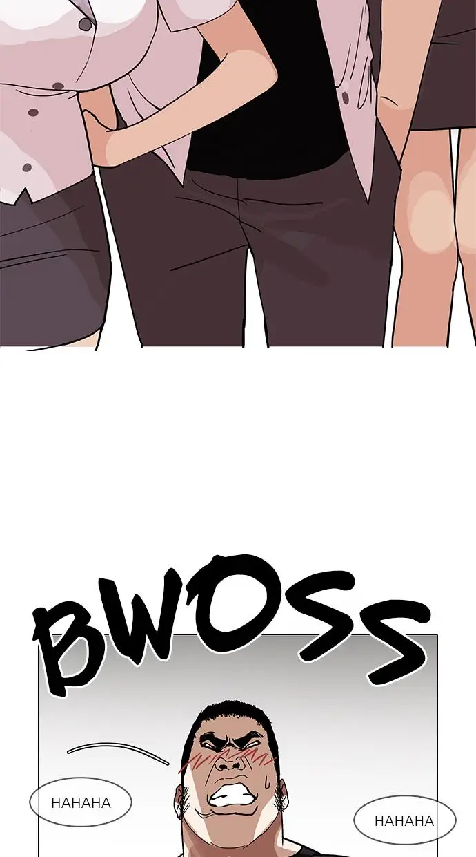image-komik-lookism-chapter-143-24/103