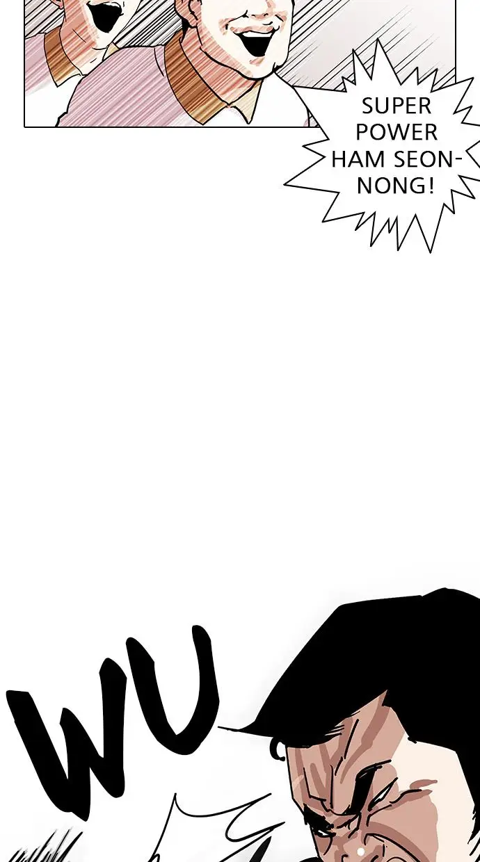 image-komik-lookism-chapter-143-30/103