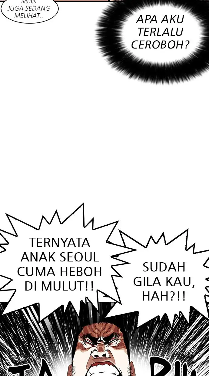 image-komik-lookism-chapter-143-51/103