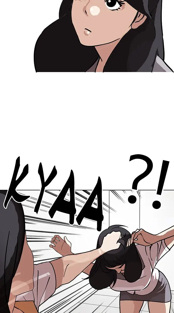 image-komik-lookism-chapter-143-99/103
