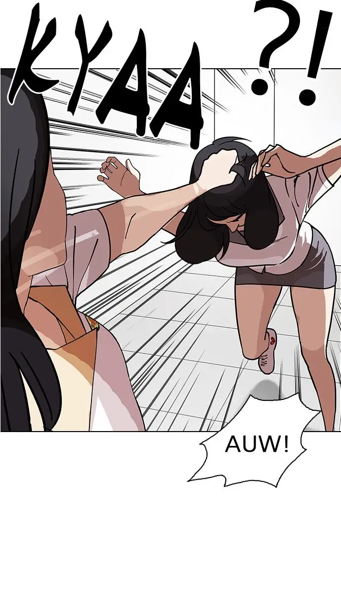 image-komik-lookism-chapter-144-9/107