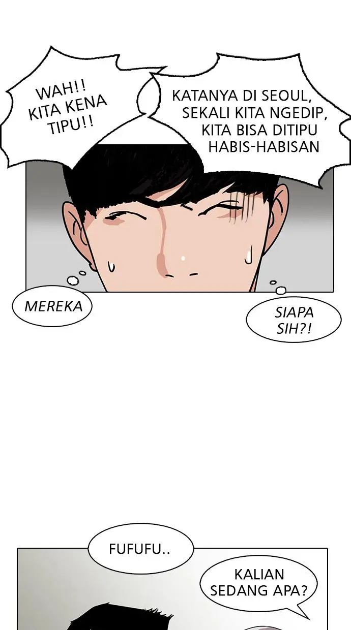image-komik-lookism-chapter-144-17/107