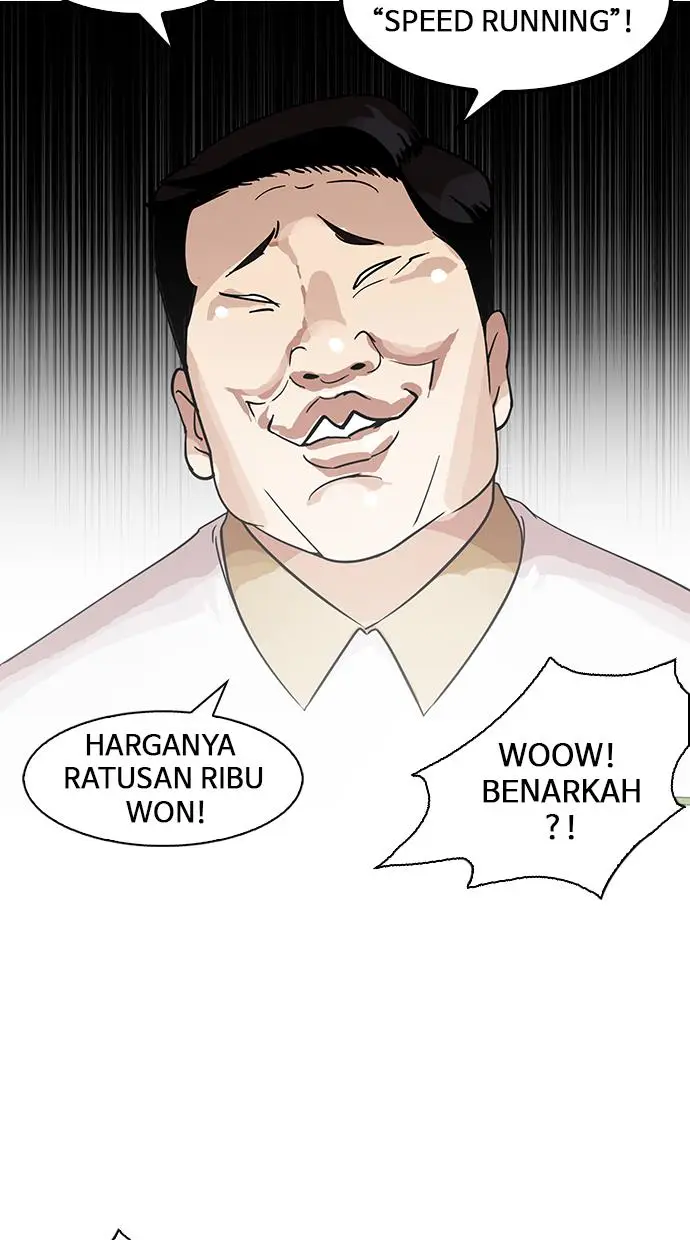 image-komik-lookism-chapter-144-21/107