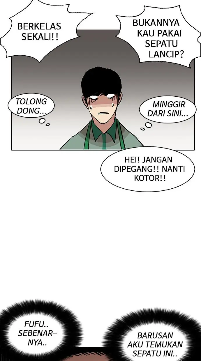 image-komik-lookism-chapter-144-22/107