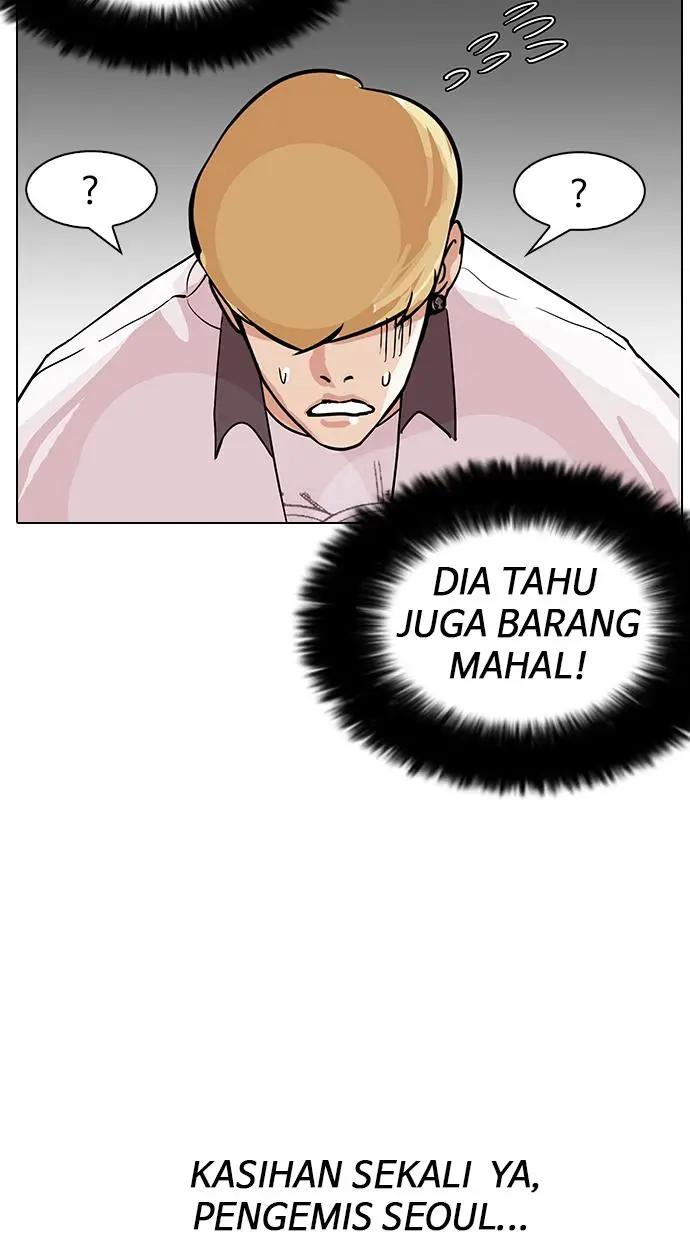 image-komik-lookism-chapter-144-27/107