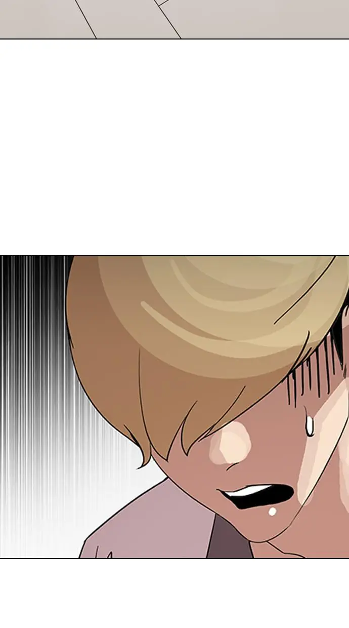 image-komik-lookism-chapter-144-30/107