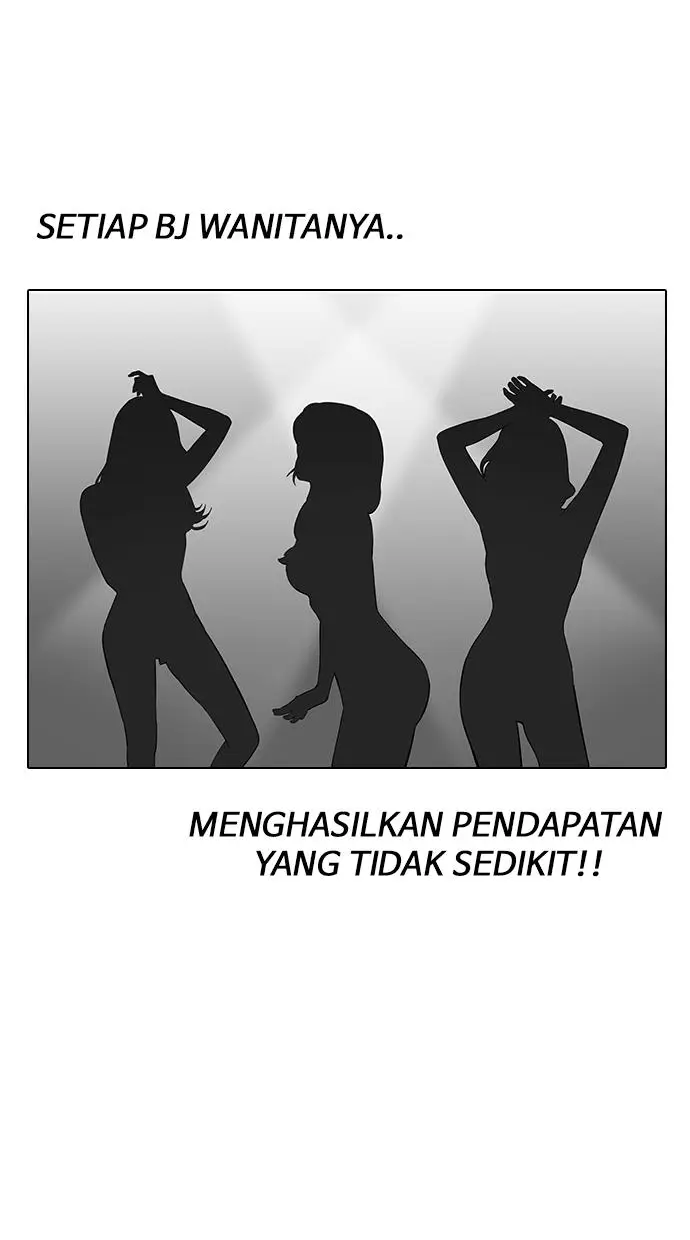 image-komik-lookism-chapter-144-54/107