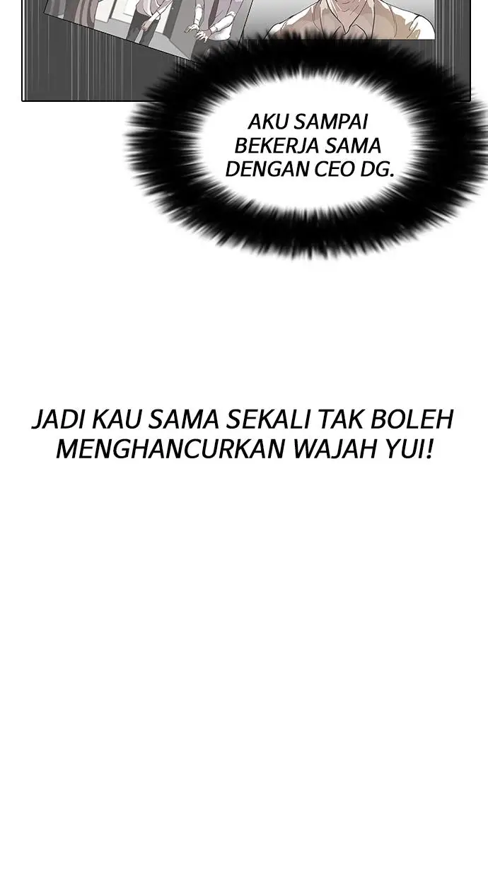 image-komik-lookism-chapter-144-58/107