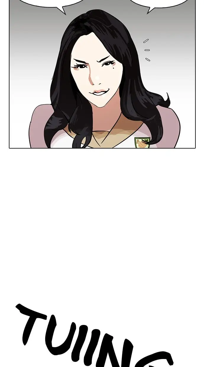 image-komik-lookism-chapter-144-61/107